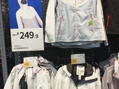 -迪卡侬(越秀公园店)