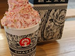-霸王茶姬(南京六合天合广场店)