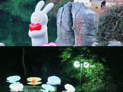 -南京珍珠泉风景区