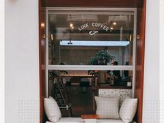 -Line 咖啡(石厦花园店)