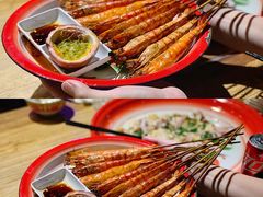 炭烧九节虾-辉记炭烧海鲜大排档·老字号(福田店)