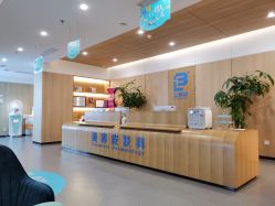 -西安伊美尔医疗美容医院