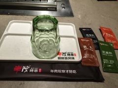 -丰茂烤串(钦州北路店)