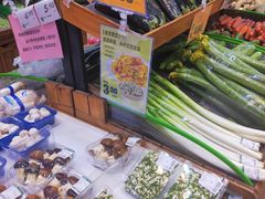 -幸福荣耀超市(学院路店)