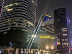 -花城苑广府菜(侨鑫店)