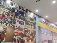 -三餐季年糕火锅(韩乐坊店)