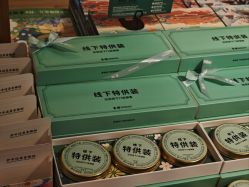 -青稚护手霜QINGZHI