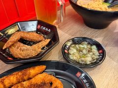 -寸屋拉面(凯德晶萃店)