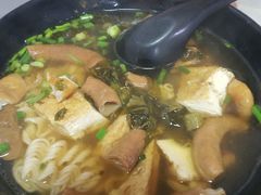 -老马酸菜面(洪濑总店)
