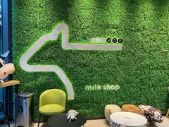 -迷客夏Milksha(圆融天幕店)