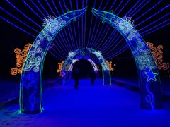 -长春公园(普阳街道)