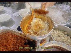 -王菊美食街·王菊面馆(总店)