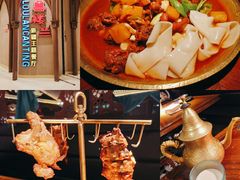 -楼兰新疆主题餐厅(苏州中心店)