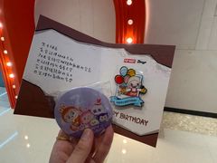 -泡泡玛特POPMART(金安国际购物中心店)
