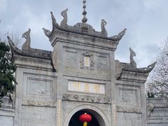 -南岳大庙