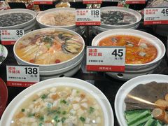 -兴仙饭店·闽味海鲜(马尾总店)