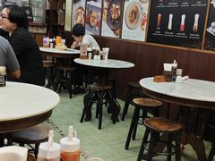 -邢泰记
