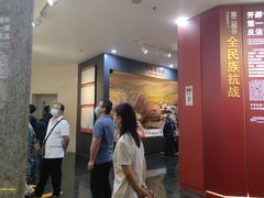 -中国人民抗日战争纪念馆