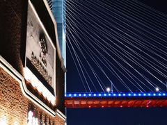 -紫· 割烹  Kappo Murasaki