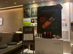 -灸春堂·专业艾灸·连锁品牌(丰潭路店)