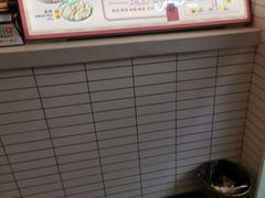 -流浪地图剁椒卤汁拌饭(未来城购物广场店)