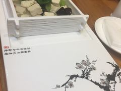 -秦乐宫