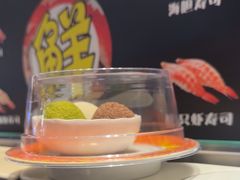 -采御鲜·回转寿司(汕头万达店)