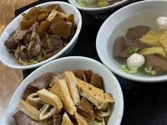 -松树干拌面店