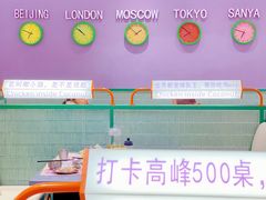 -椰小鸡·琼州糟粕醋·火锅(美兰缤纷城店)