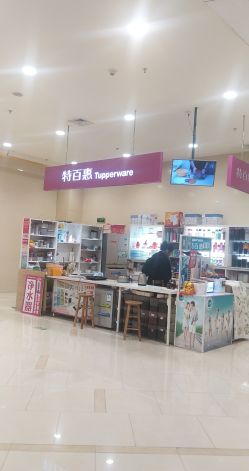 峨眉精神病院地址(峨眉山市精神病医院院长)