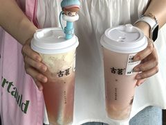 -古茗(番禺厦滘店)