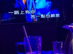 -纯K(打浦桥店)