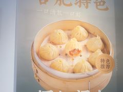 -刘鸿盛(罍街店)