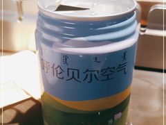 -很久以前羊肉串(大宁中心广场店)