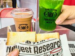 -港究茶·冠军丝袜奶茶(皇庭广场店)