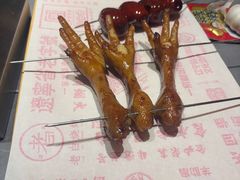 -老白清真烧烤(锦州旗舰店)