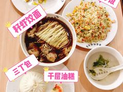 -蒋家桥饺面店(广陵路店)