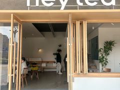 -喜茶(东莞厚街万达店)