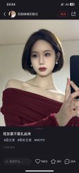 -DX HAIR SALON·发现未知美发沙龙