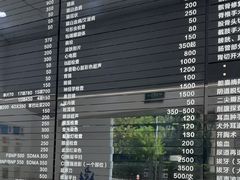 -申普宠物医院·眼科·心内科·影像科(普陀分院)