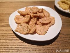 -天语雅阁(崇安寺店)