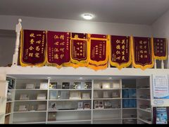 -顺强宠物诊所·狂犬免疫·夜诊·骨科(嘉定店)