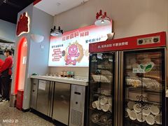 -龍歌自助小火锅(李沧顺和汇店)