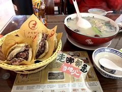 -大城驴肉(总店)