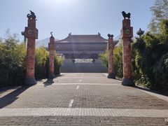 -终南山古楼观历史文化景区