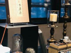 -阅西安新华书店(翠华南路店)