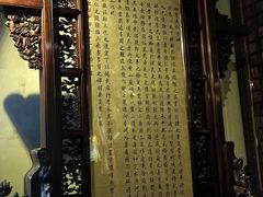 -西安市广仁寺
