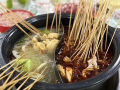 -小向麻辣烫(天街总店)