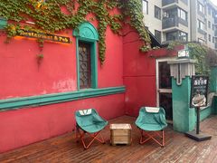 -秀·爱尔兰餐吧(上海路店)