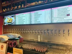-牛啤堂精酿啤酒餐吧(五棵松华熙店)